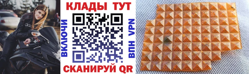 Виды наркотиков купить Мещовск СОЛЬ  Меф мяу мяу  hydra tor  MDMA  КОКАИН  ГАШ 