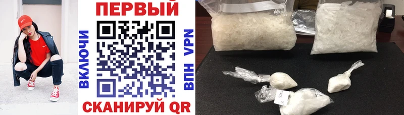 Амфетамин VHQ Мещовск