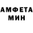 Метадон VHQ Jamil Rahman