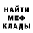 МЕТАДОН мёд Serhii Prynziuk