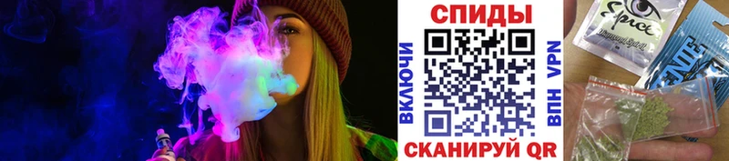 БУТИРАТ бутандиол  KRAKEN как войти  Мещовск 