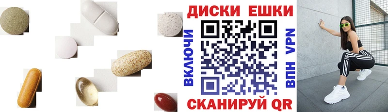где продают   Мещовск  кракен вход  ЭКСТАЗИ круглые 
