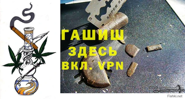 марки lsd Алексеевка