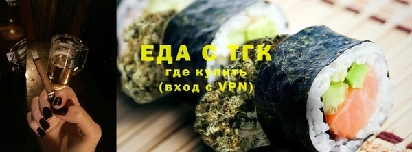 марки lsd Алексеевка