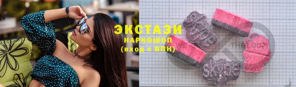 марки lsd Алексеевка