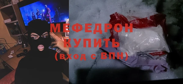 героин Протвино