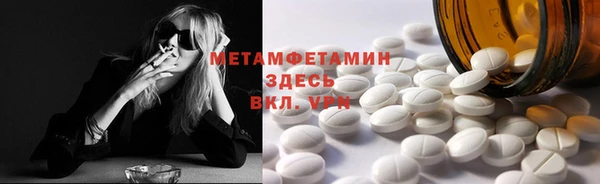 марки lsd Алексеевка