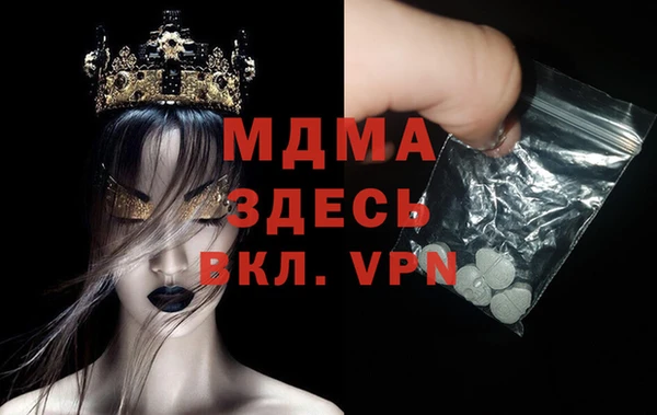 твердый Алзамай