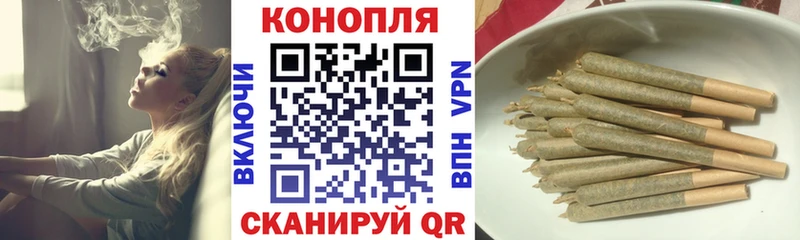МЕГА онион  Мещовск  Бошки Шишки сатива 